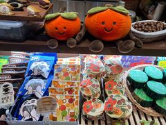 -辛一·铜锣烧(鸿寿坊店)