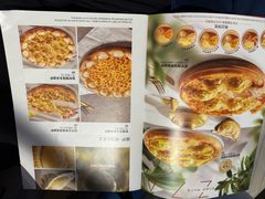 -必胜客(东大桥店)