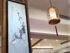 大堂-顺丰轩园林酒家(天河店)