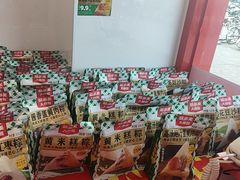 -味多美蛋糕(双合地铁店)