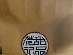-港记甜品(黄寺大街店)