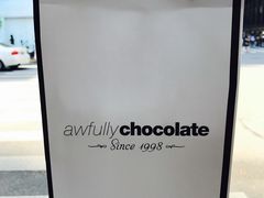 -Awfully Chocolate(来福士广场店)