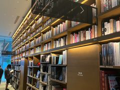 -茑屋书店(天目里店)