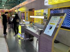 -爱回收(宝山万达店)