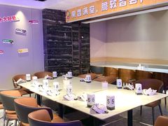 -海德温泉生活馆(朝阳大悦城店)