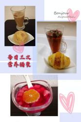 -喜悦月子中心