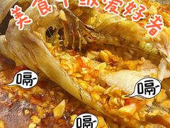 -三煮纸包鱼(青岛总店)