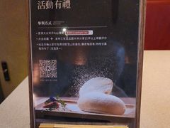 -香港财记(汇励99城市公园店)