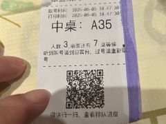 -串盟烧烤大排档·长沙美食地标(星沙店)