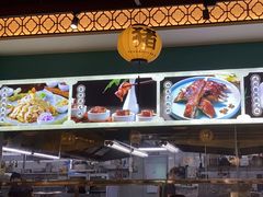 -猪腰一家·地道佛山菜(盐步店)