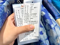 -港悦广场