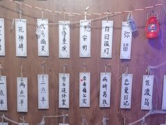 -剧狐剧本杀·月球探案馆(人民广场1号店)