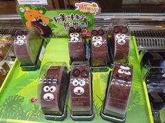 -85度C(厦门中华城新店)