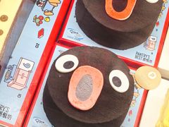 高音家Pingu开心果爆浆蓝莓蛋糕-派悦坊·甜品·蛋糕(虹口龙之梦店)