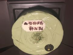 -黑池口感烘焙·生日蛋糕(坂田店)