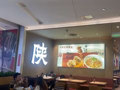 -大师兄·西北小馆(北站缤果空间店)