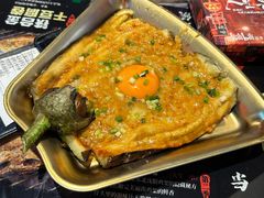 -纪录片《人生一串》体验店(静安店)