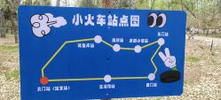 -吉睿电子游艺(凯德MALL太阳宫店)