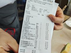 -海底捞火锅(海悦天地店)