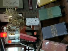 -秦汉胡同国学书院(天鹅湾分馆)