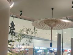 -绿茶餐厅(淮安吾悦广场店)