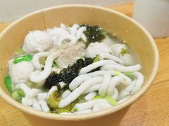 -非遗·十八曲鱼饺(西马总店)