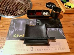 -黑牛の店·和牛烧肉(合生汇店)