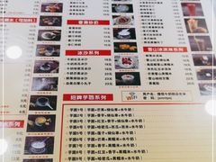 -捷信牛奶甜品世家(柳巷店)