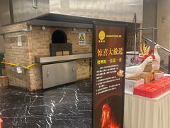 -香丰阁·烤鸭·川湘菜(昌平店)