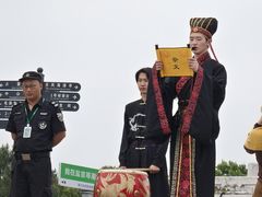 -观潮胜地公园