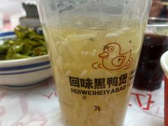 -回味黑鸭煲·始于2006(万松园店)