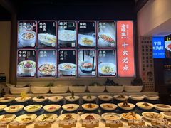 -绍兴老味道·非遗门店(银泰城店)