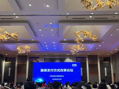 -天津水游城丽筠酒店