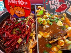 -南锣肥猫·麻辣烤鱼·15年现烤现卖(通州领展店)