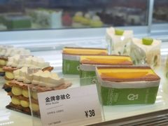 -吉森Bakery(教育路店)