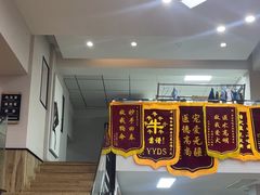 -联合动物医院(光谷诊疗中心)