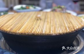Braised Lamb in Clay Pot