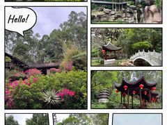 -深圳国际园林花卉博览园