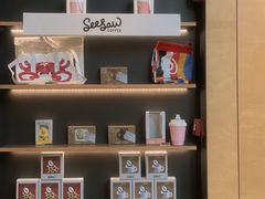 -Seesaw Coffee(苏州中心店)