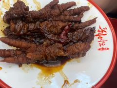 -刘小忙把子肉(北园大街总店)