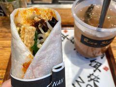 -饵块食光·云南有机手作饵块