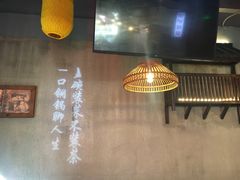 大堂-炉小二铜锅牛蛙•川湘菜(三里屯店)