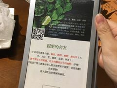 -十二舍·湯物素煮(江泰潤政店)