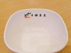 -干锅鱼庄(北京荟聚西红门购物中心店)