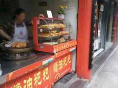 门面-清泉阁包子饺子·刀削面(五一店)