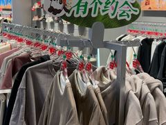 -砂之船奥莱(南京江宁店)