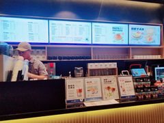 -海岩咖啡(茂业天地店)