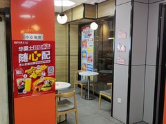 用餐区-华莱士·全鸡汉堡(五号路店)