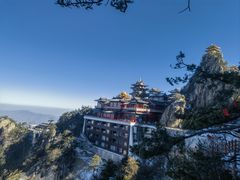 -老君山风景名胜区