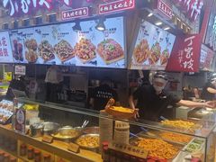 -周小亮丁家坡洋芋(全国总店)